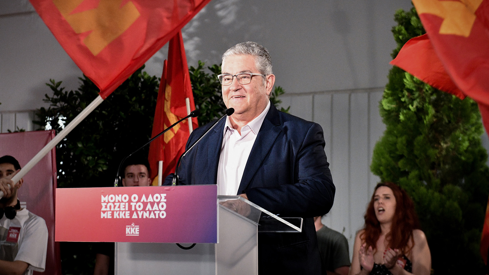 dhlosi_koutsoumpa-04