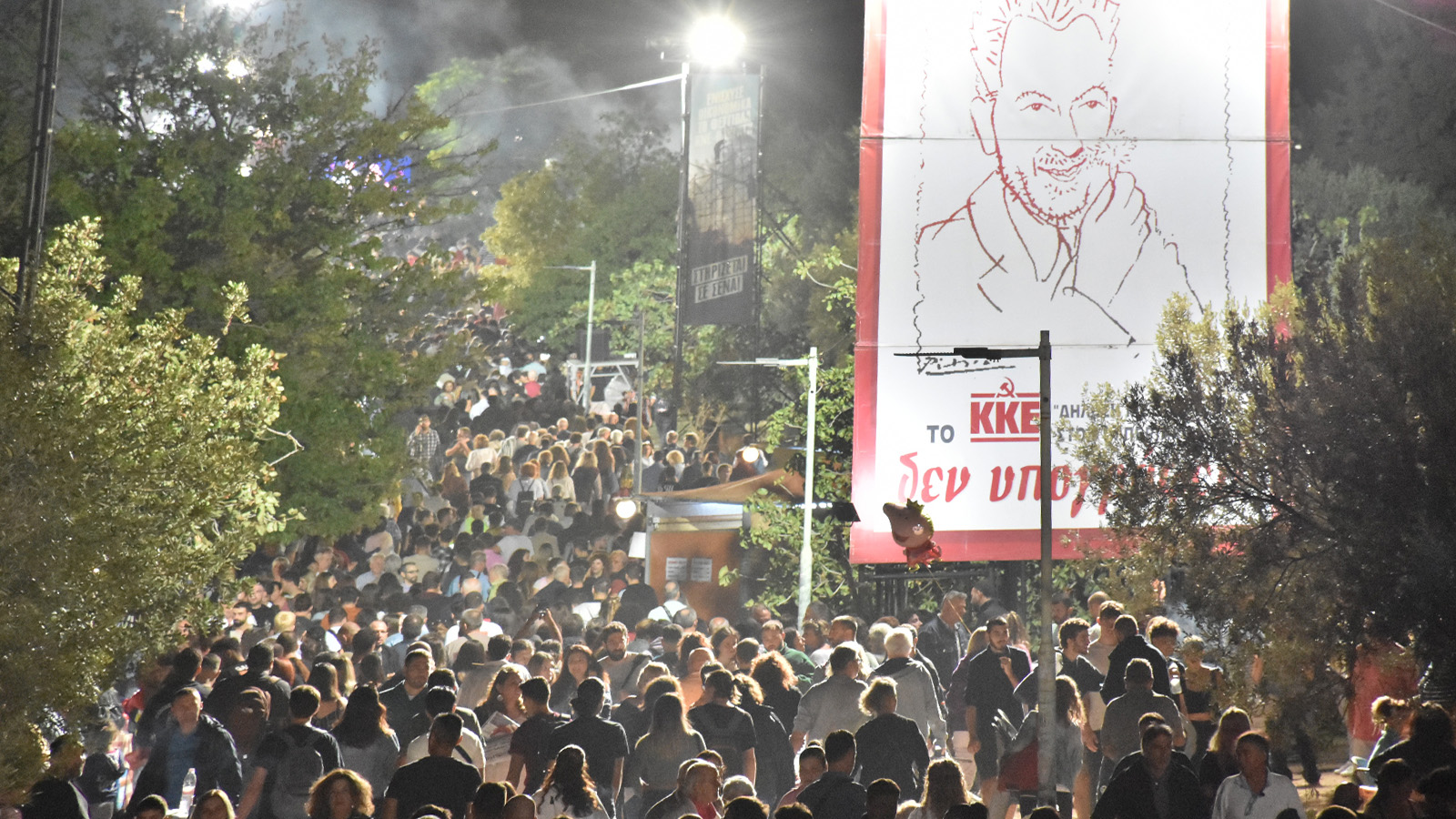 diadromos_triti_mera_11