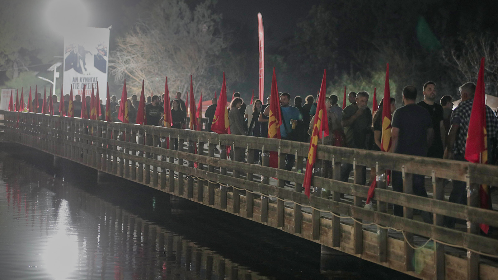 diadromos_triti_mera_15