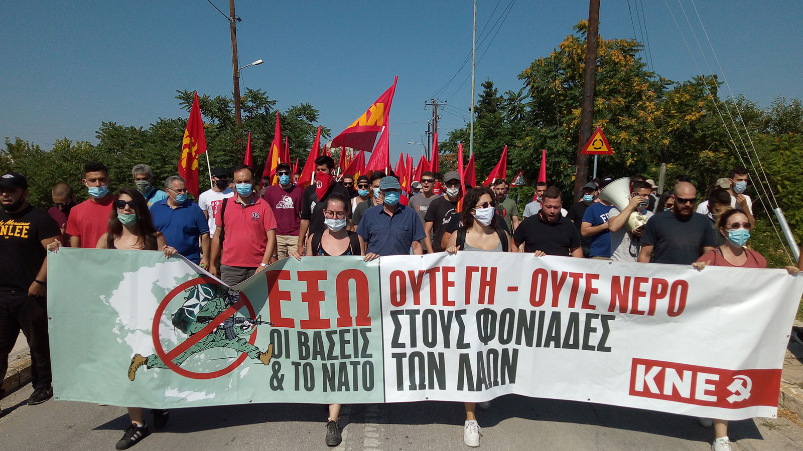 drash-strathgeio-ee-03