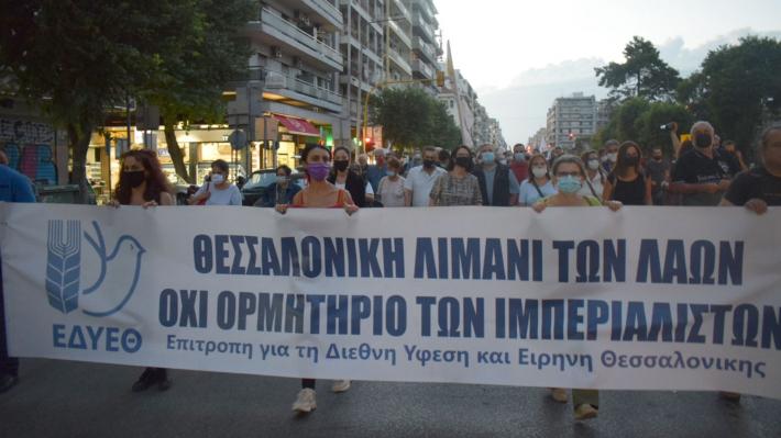 edyeth-sygkentrosh-12