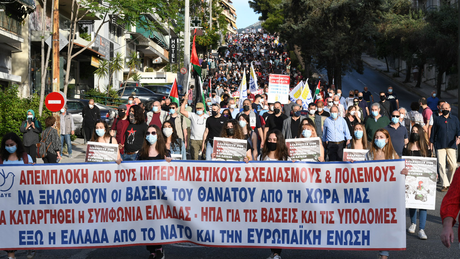 eedye-kinitopiisi-129