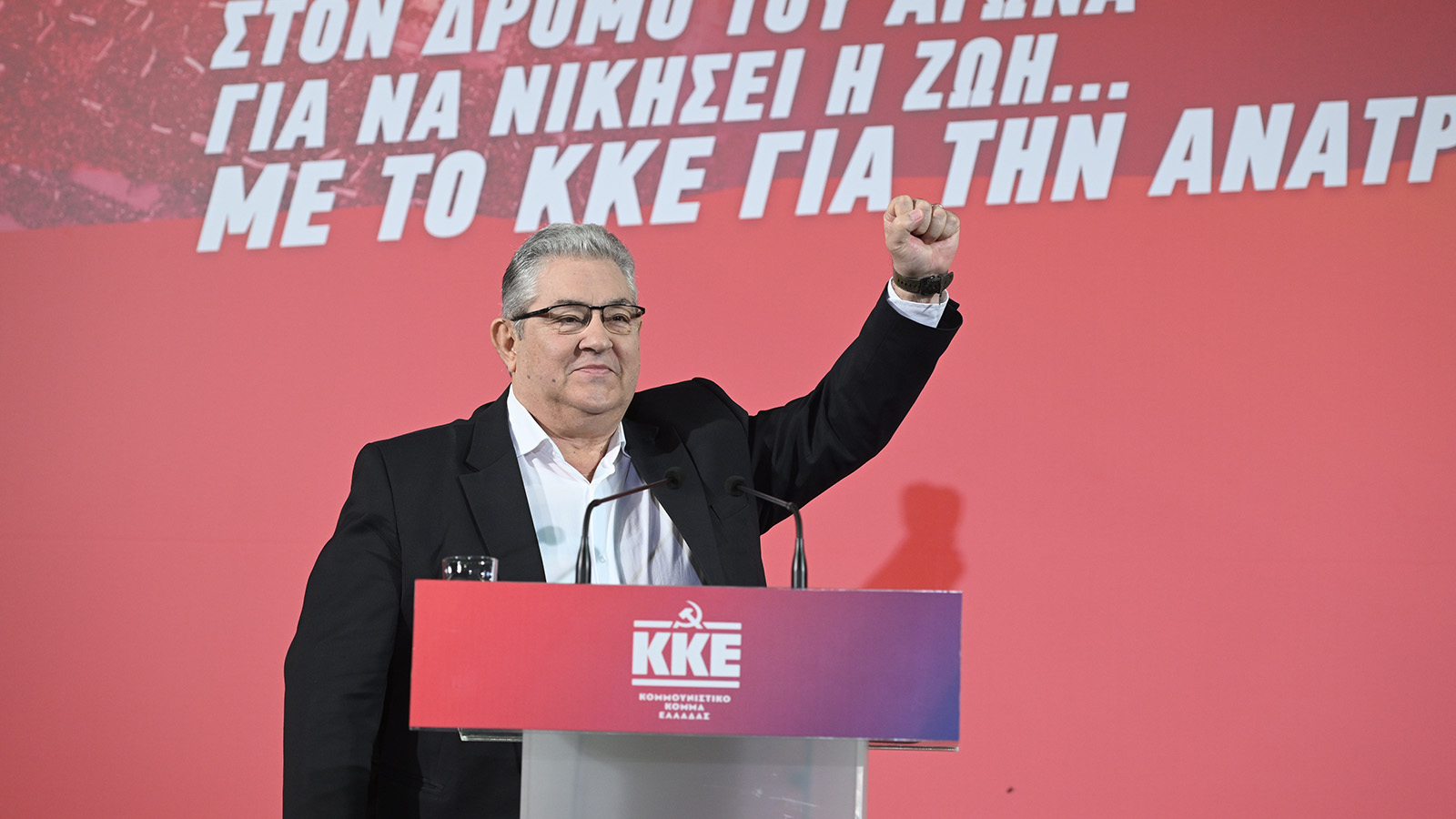 ekdhlosh-kke-sporting-28