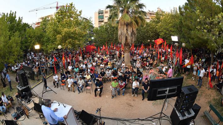 ekdhlosi-metanaston-fix-145jpg