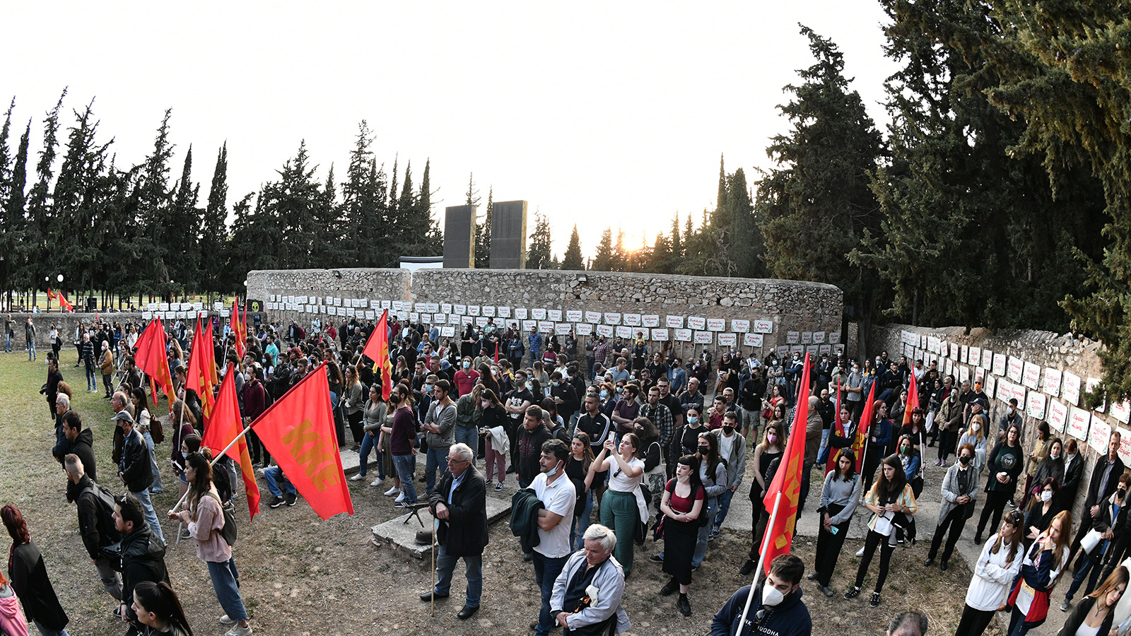 ekdhlwsh-kaisarianh-20