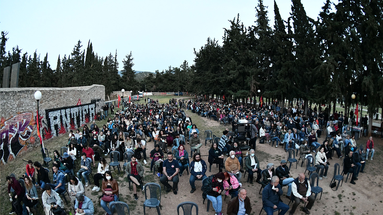 ekdhlwsh-kaisarianh-6