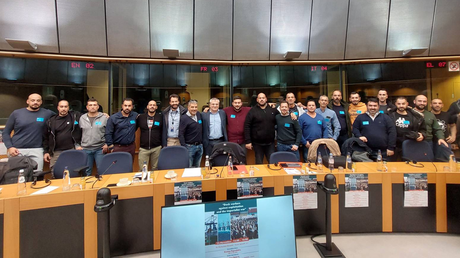 ekdilosi-eyrokoinoboyleytiki