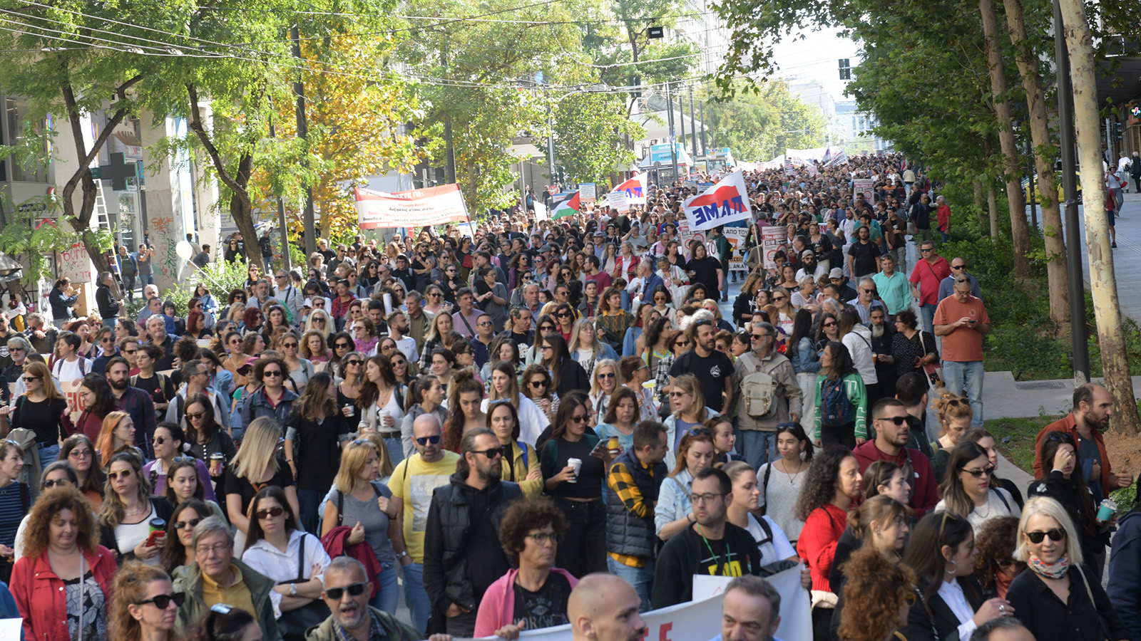 ekpaideytikoi-athina-apergia-21