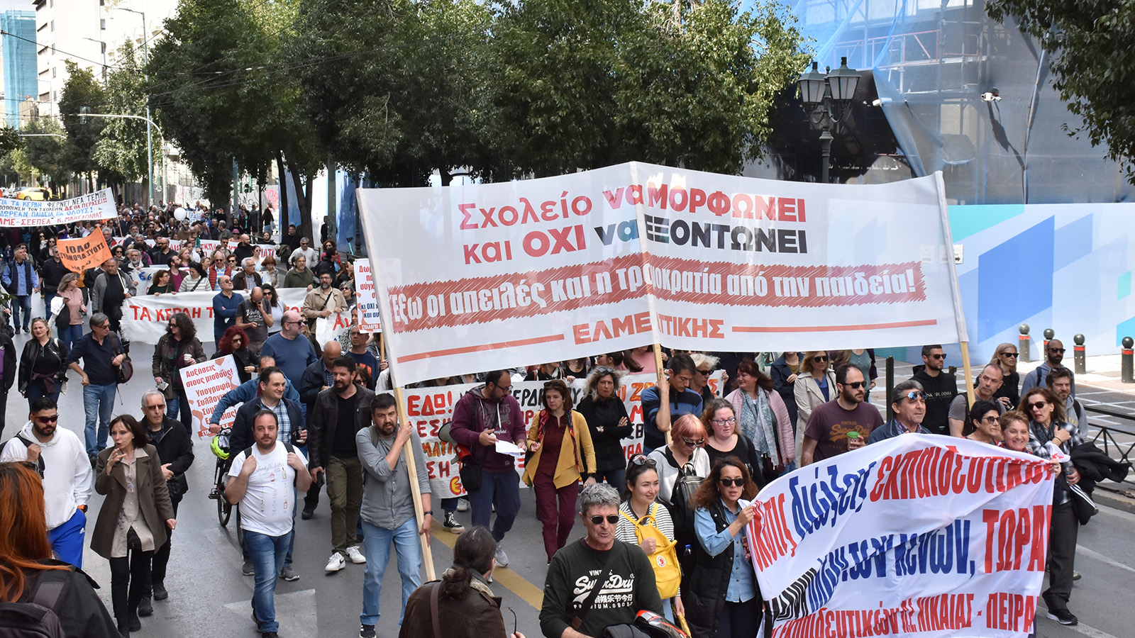 ekpaideytikoi-kinitopiisi-29