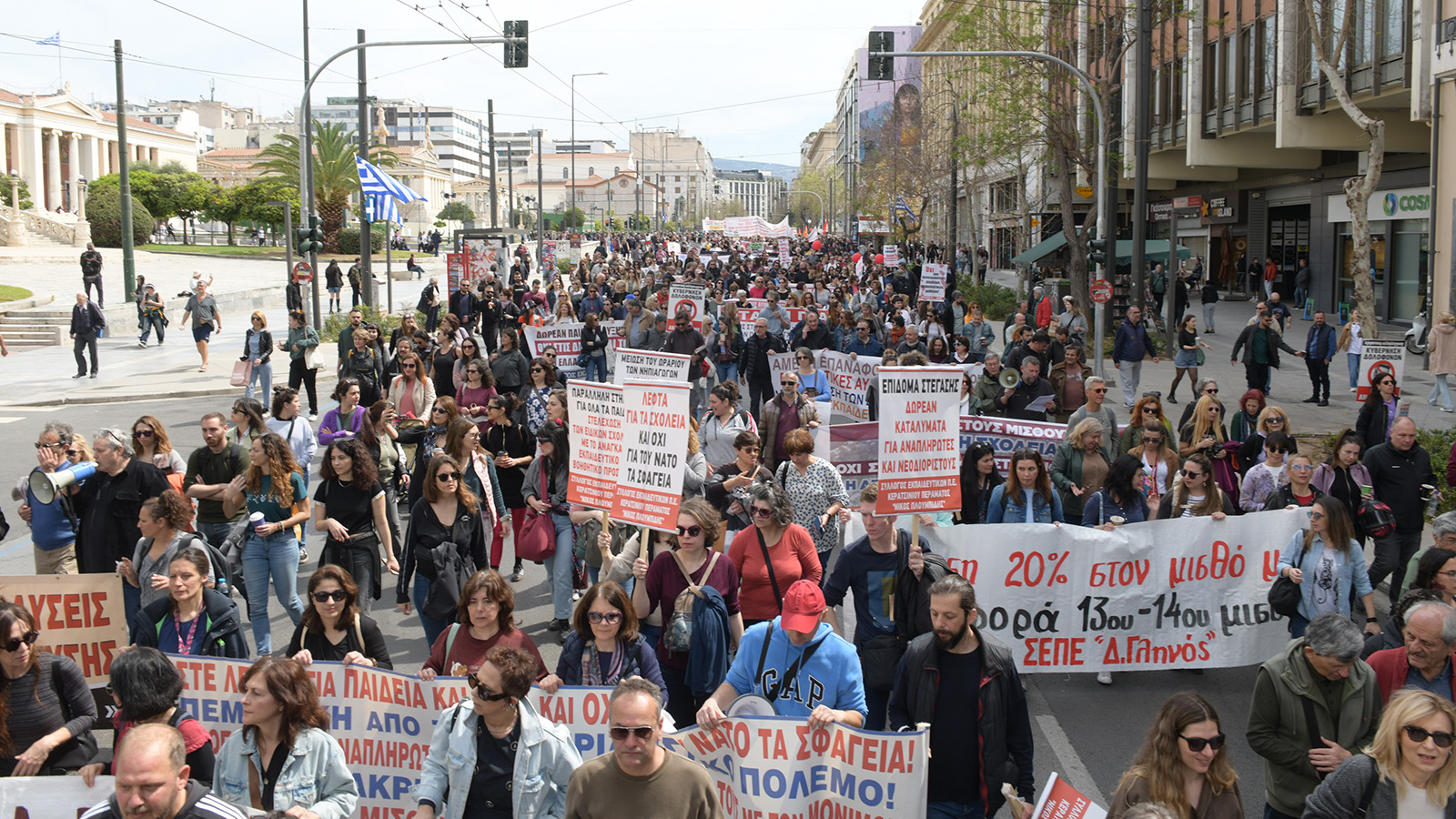 ekpaideytikoi-kinitopiisi-46