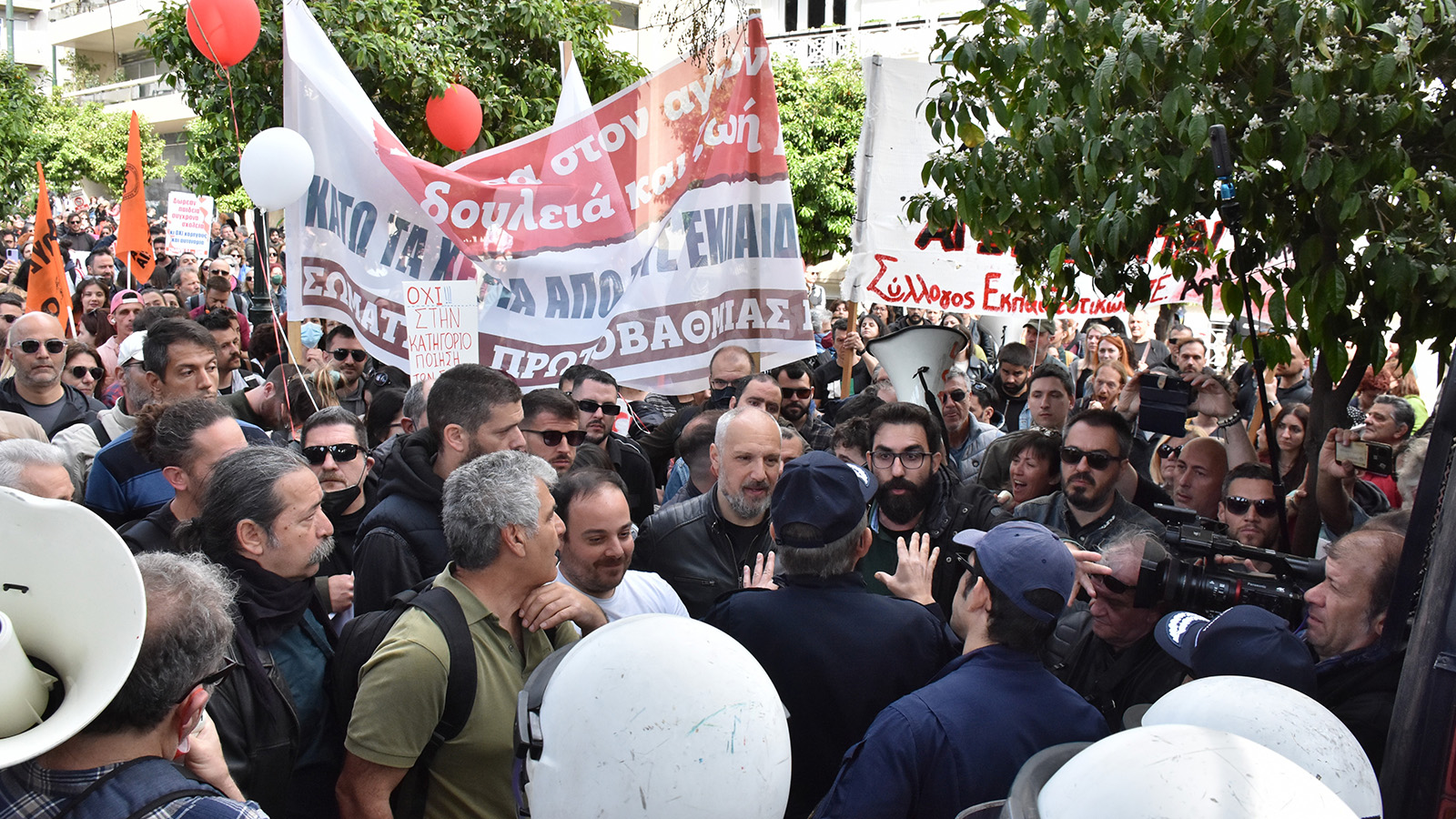 ekpaideytikoi-kinitopiisi-62