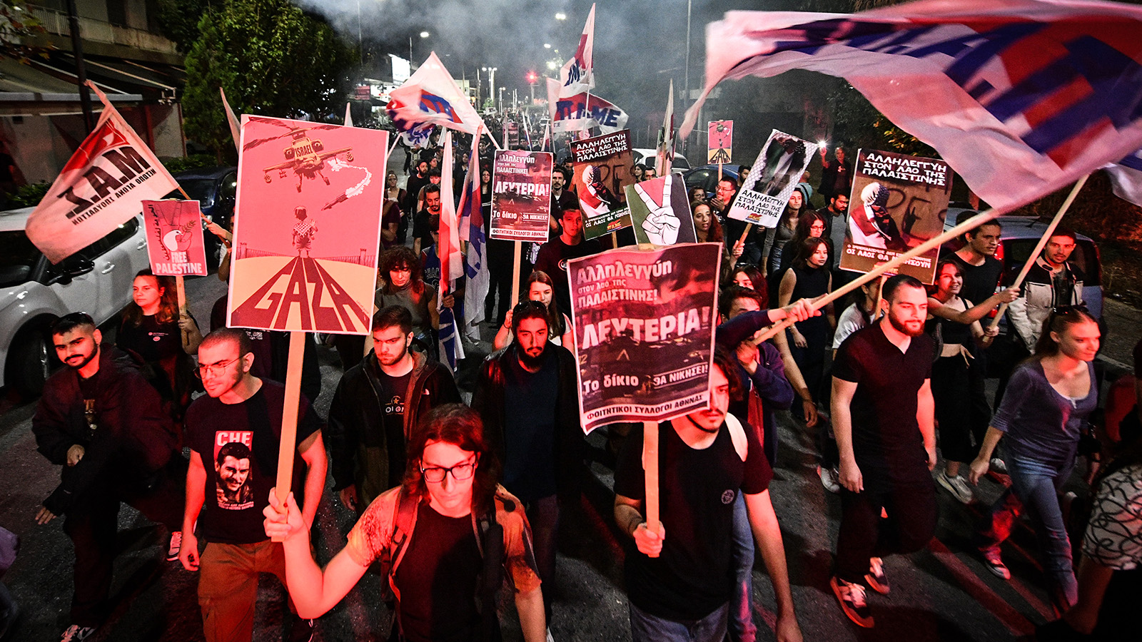 eleysina_kinhtopoihsh_114