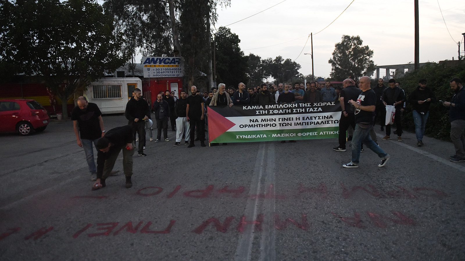 eleysina_kinhtopoihsh_21