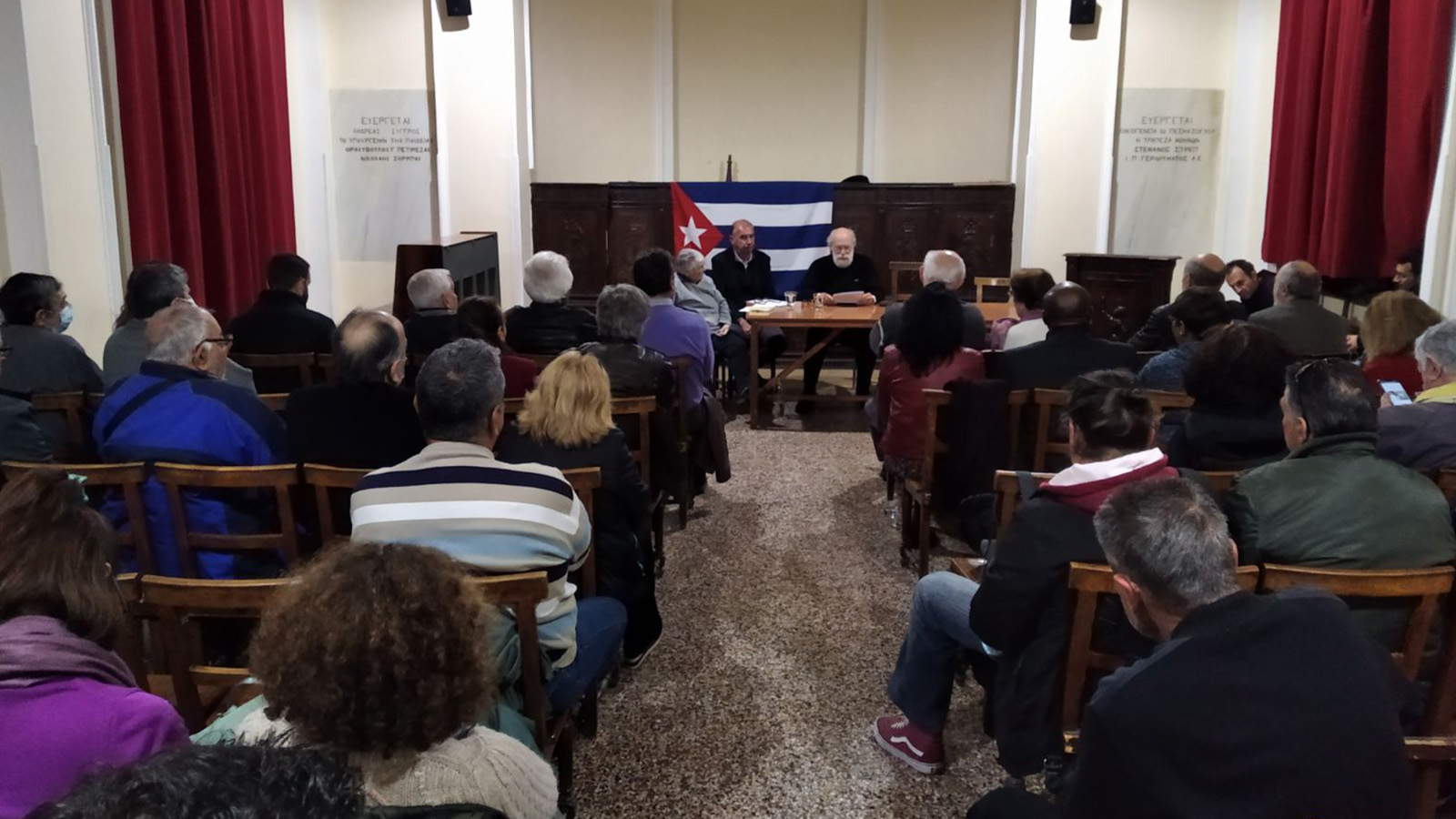 ellinokoubanikos_sindesmos_filias_4