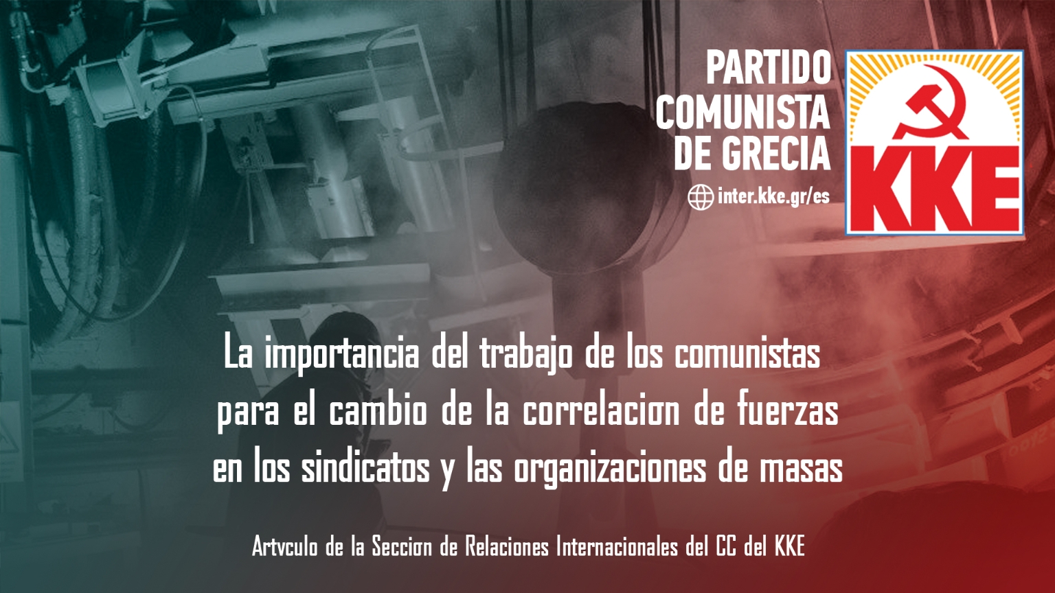 epikefalida_συνδικατα_Es