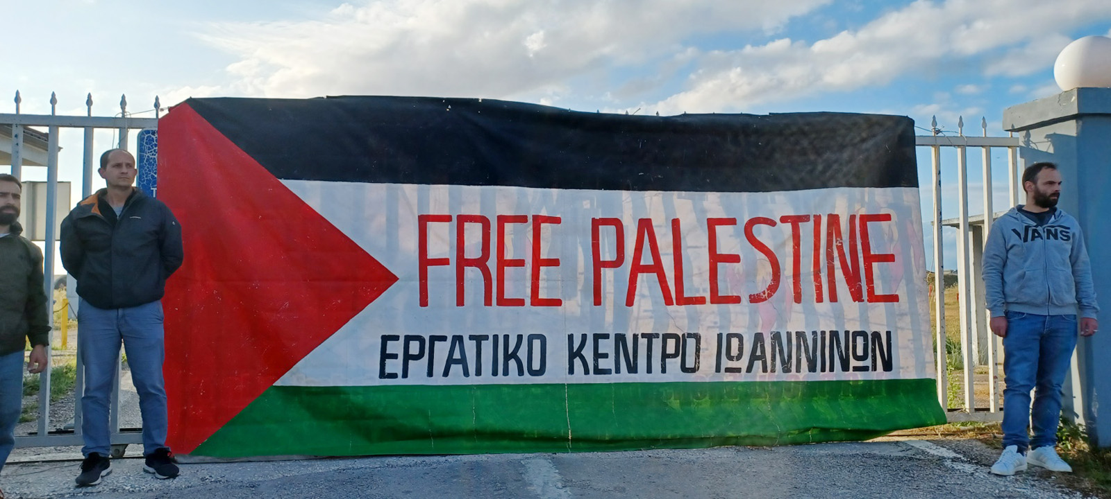 epitropes-irinis-aktio-5