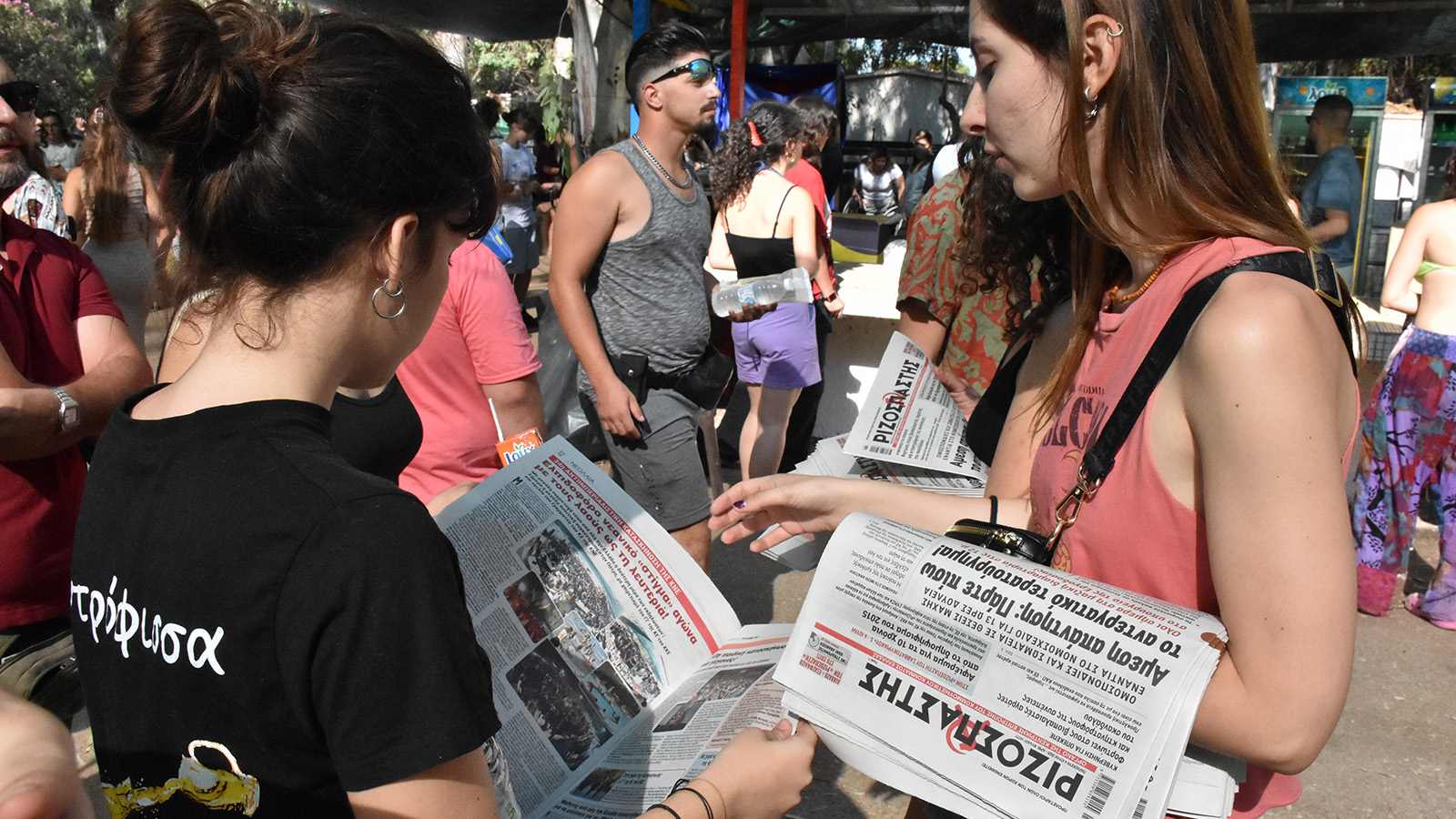 exormisi-rizospastis-01