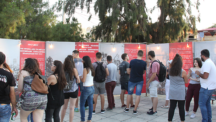 festival-kne-peiraias-01