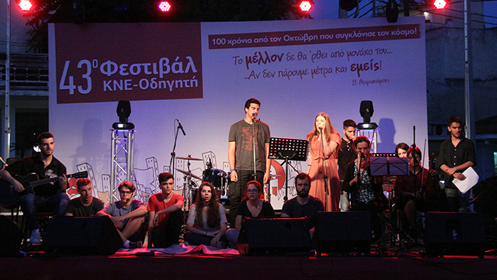 festival-kne-peiraias-05