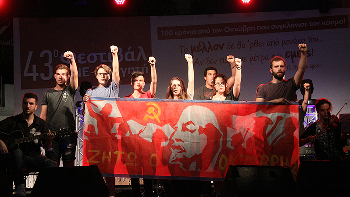 festival-kne-peiraias-06