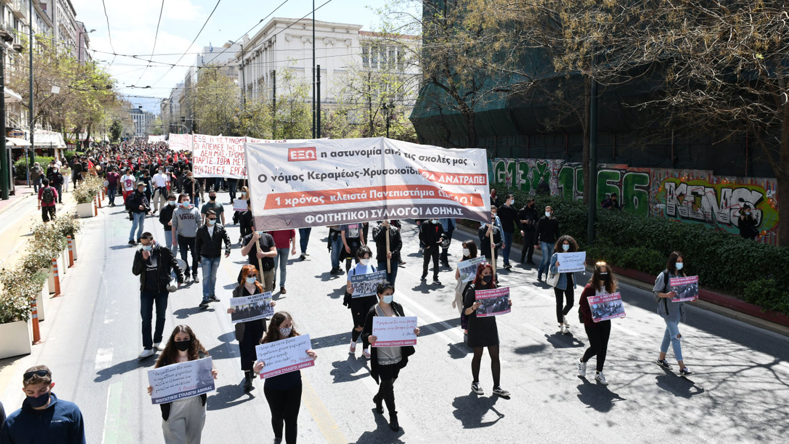 foititiko-syllalitirio-17