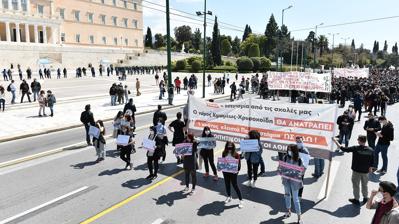 foititiko-syllalitirio-54