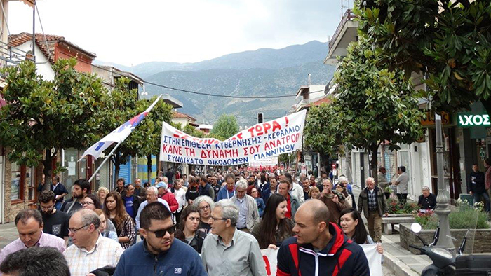 giannena-17-05-2017-3