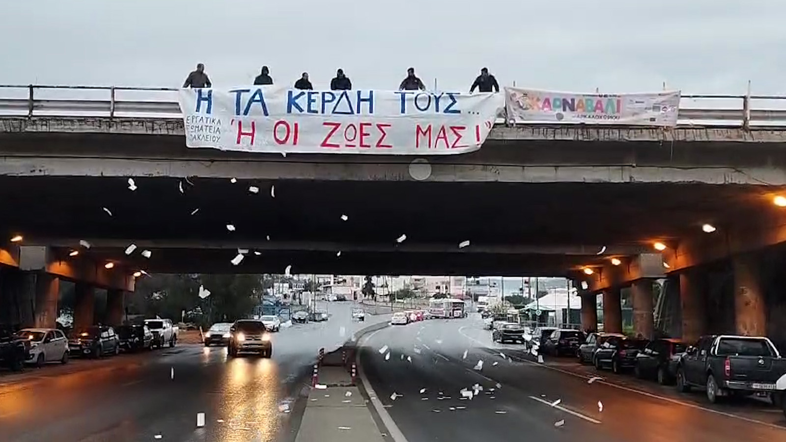 id-ipalliloi-irakleio-4