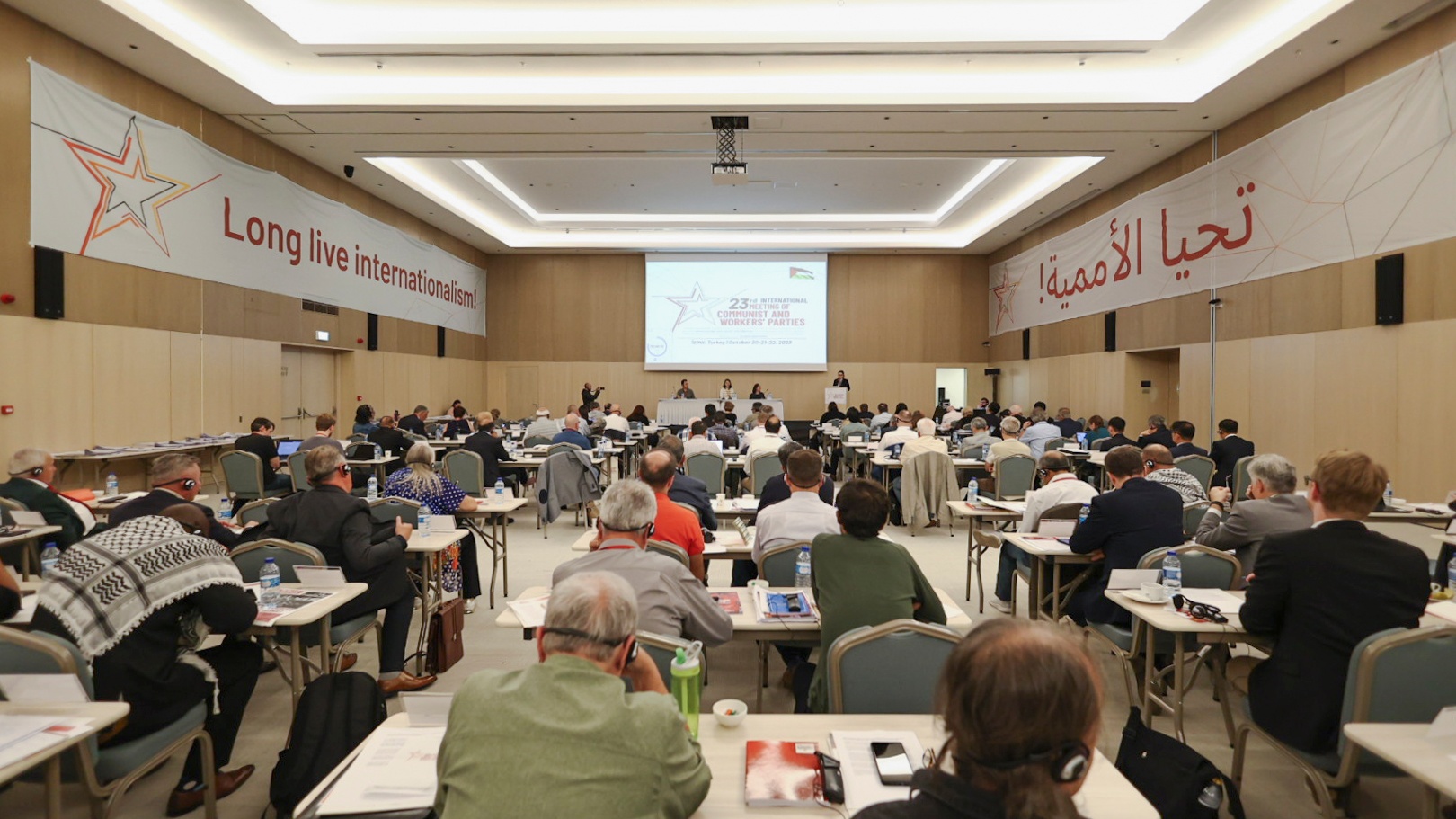 imcwp_23-6637