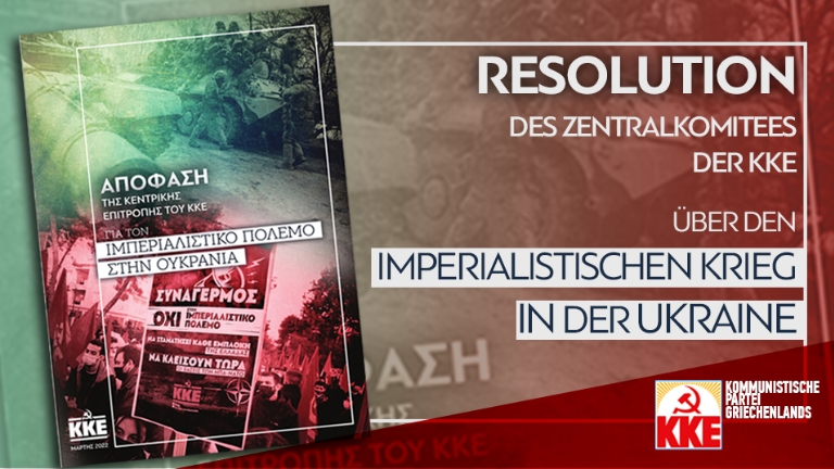 imperialistwar_DE
