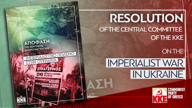 imperialistwar_en
