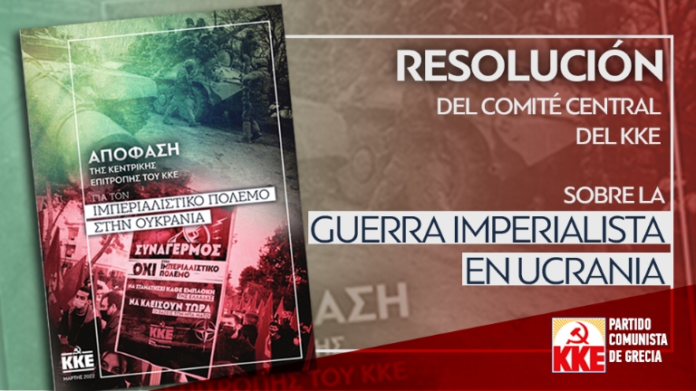 imperialistwar_es