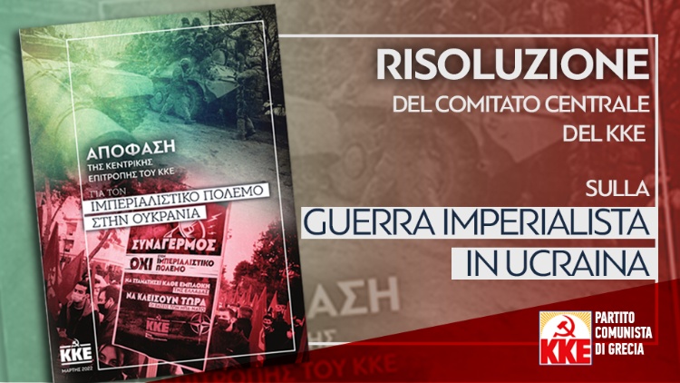 imperialistwar_it