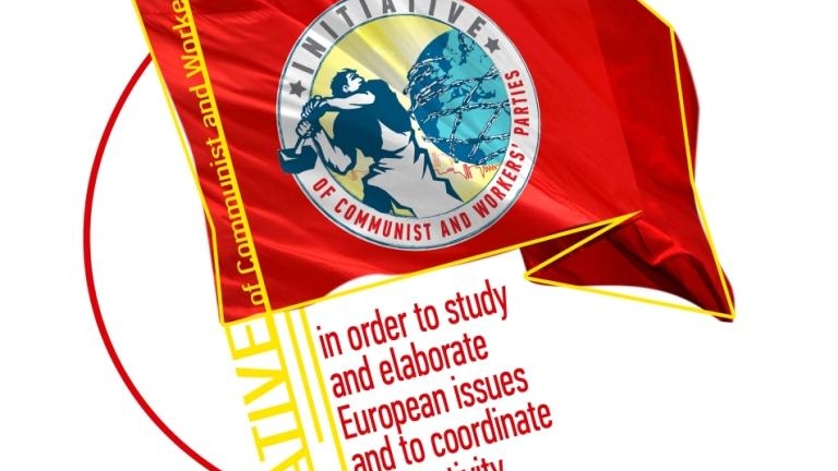 initiative_logo_shmaia