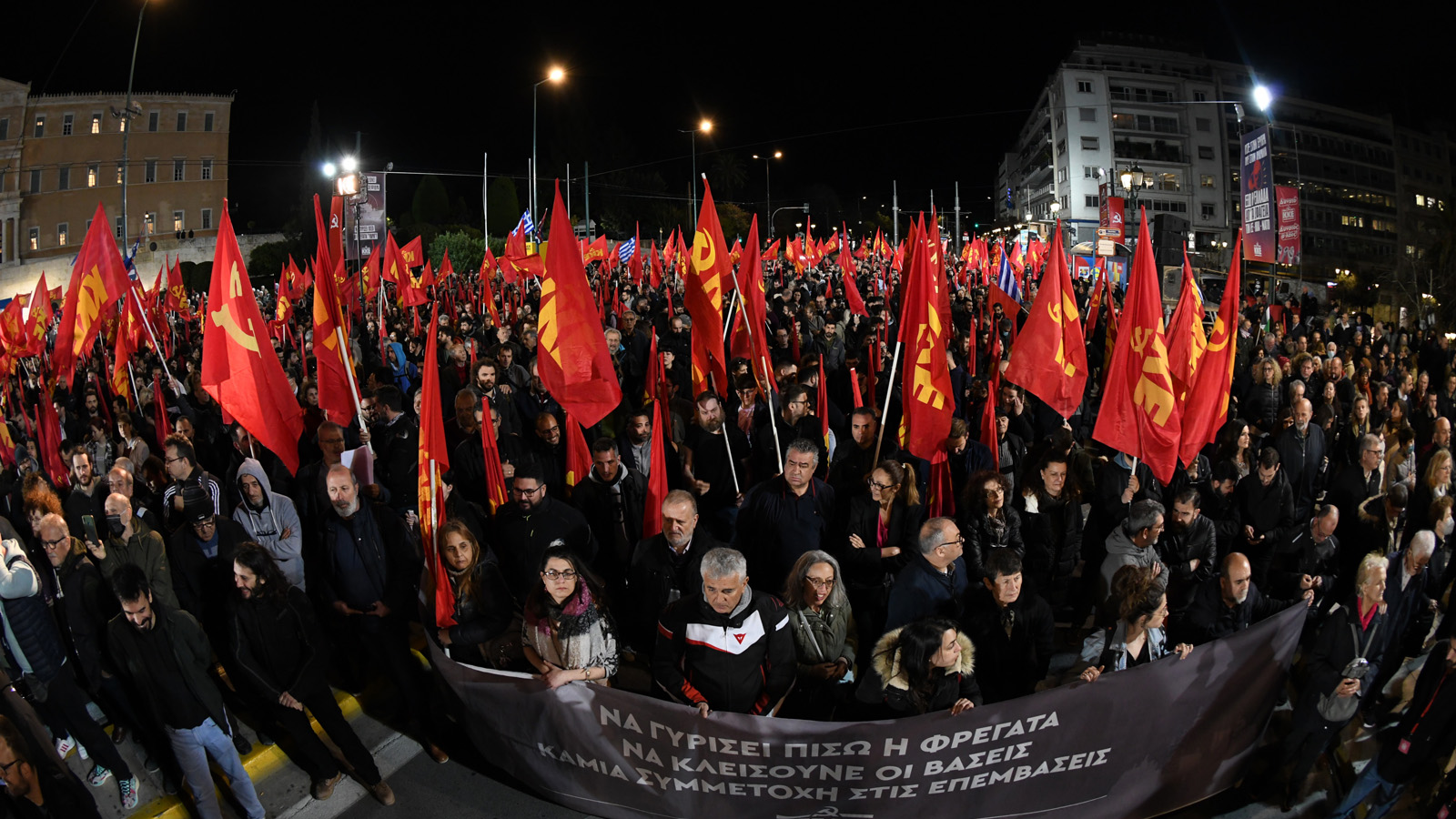 kanigos_prosigentrosi_kke_109