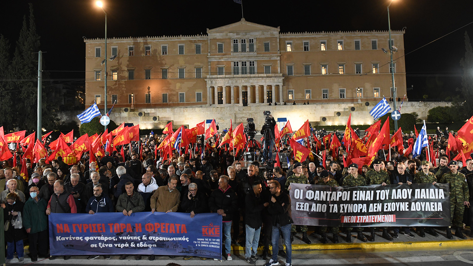 kanigos_prosigentrosi_kke_35