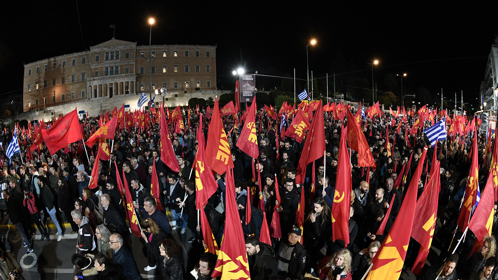 kanigos_prosigentrosi_kke_96