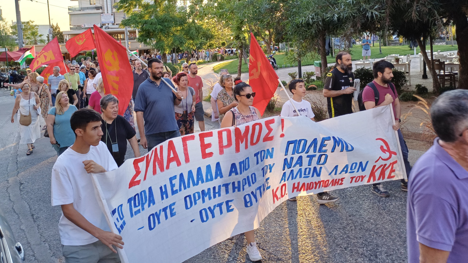 kinhtopoihsh-ilioupolh-1