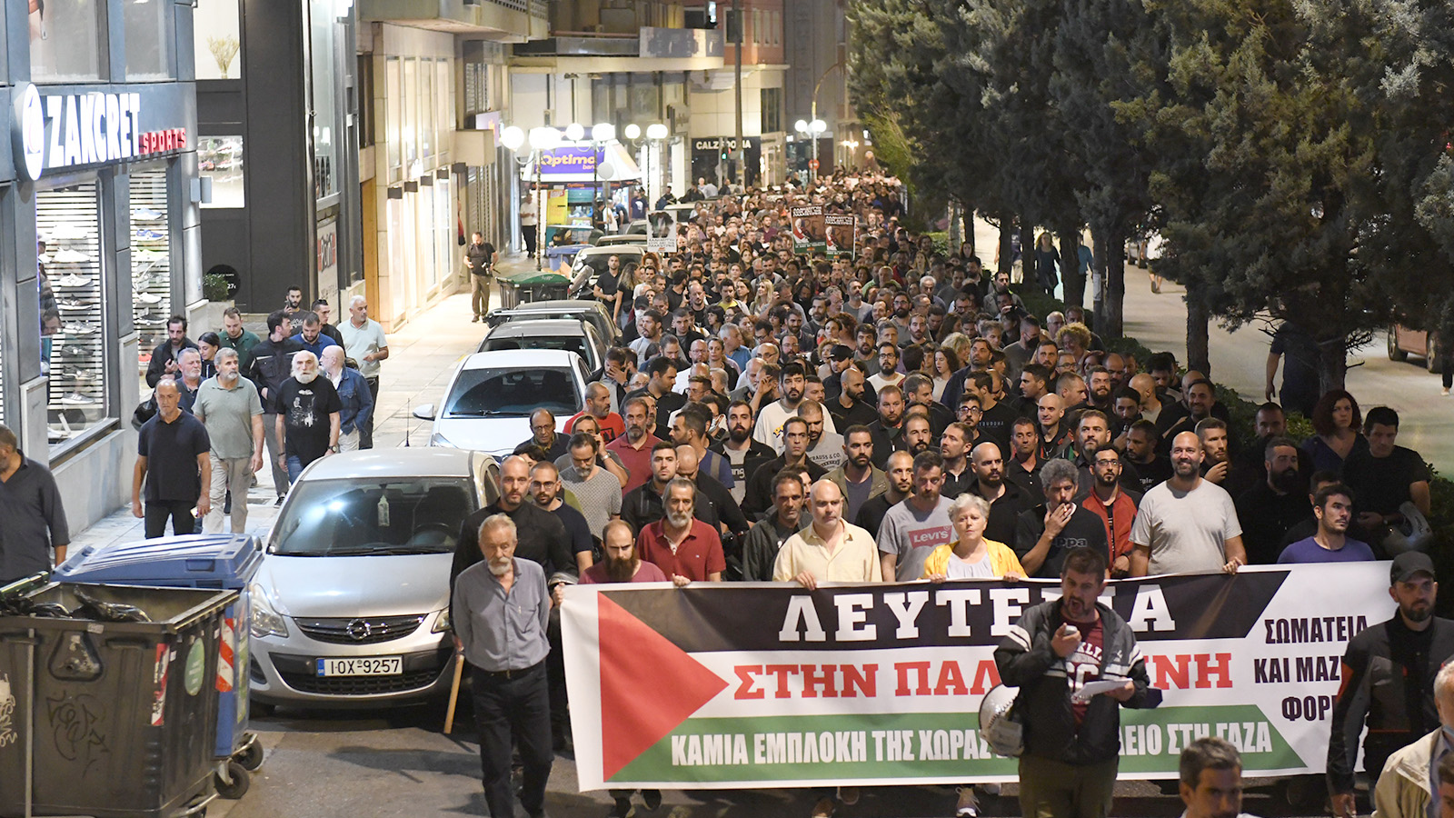 kinit_n_ionia_palaistini_poreia-19