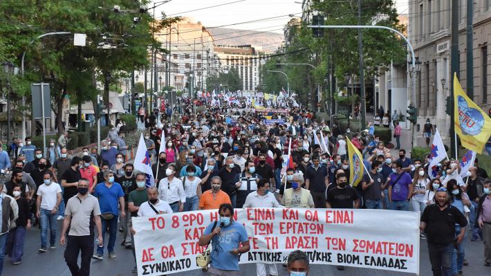 kinitopiisi-athina-105