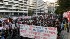 تظاهرة كبيرة للنقابات والمنظمات الجماهيرية في أثينا 