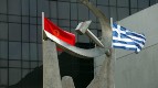 تعليق حول مقتل المواطن ذي الاصول اليونانية في ألبانيا