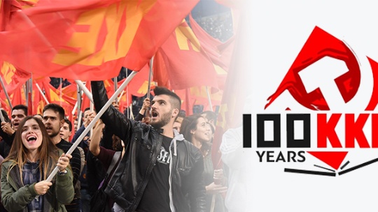 kke_100_χρονια_En