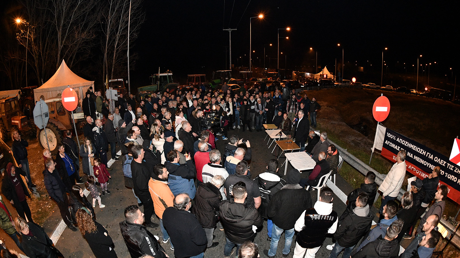 koyts_karditsa_agr-21