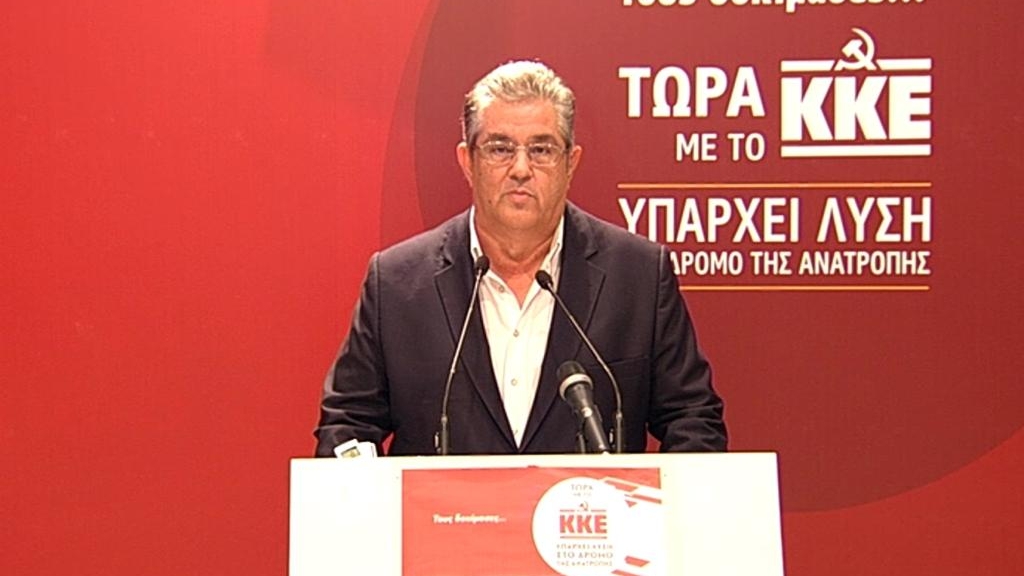 koytsoympas-dhlosh-2