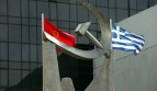 بيان المكتب الإعلامي للجنة المركزية في الحزب الشيوعي اليوناني حول تعجيل الإنتخاب الرئاسي
