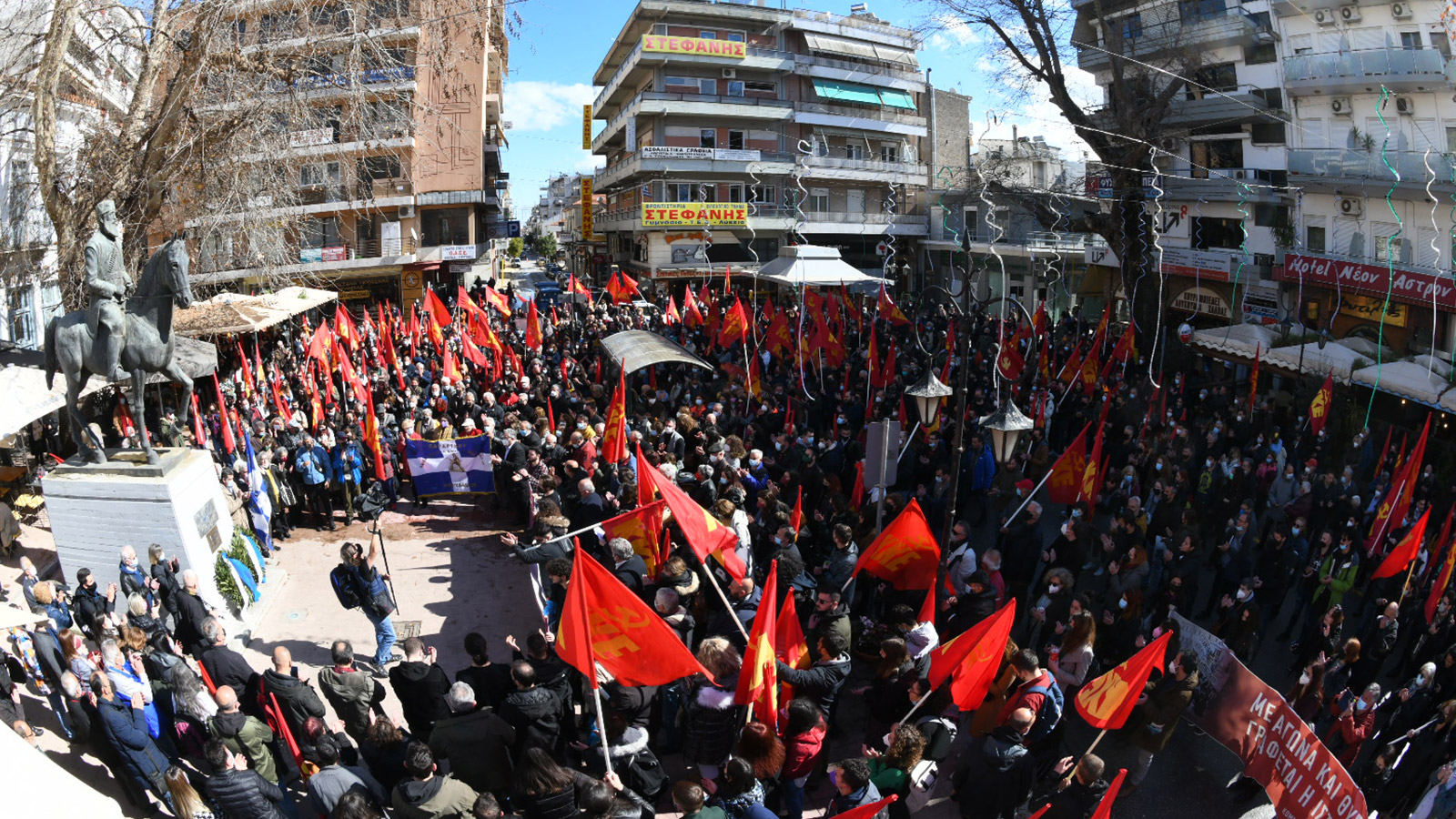 lamia-ekdilosi-kke-188