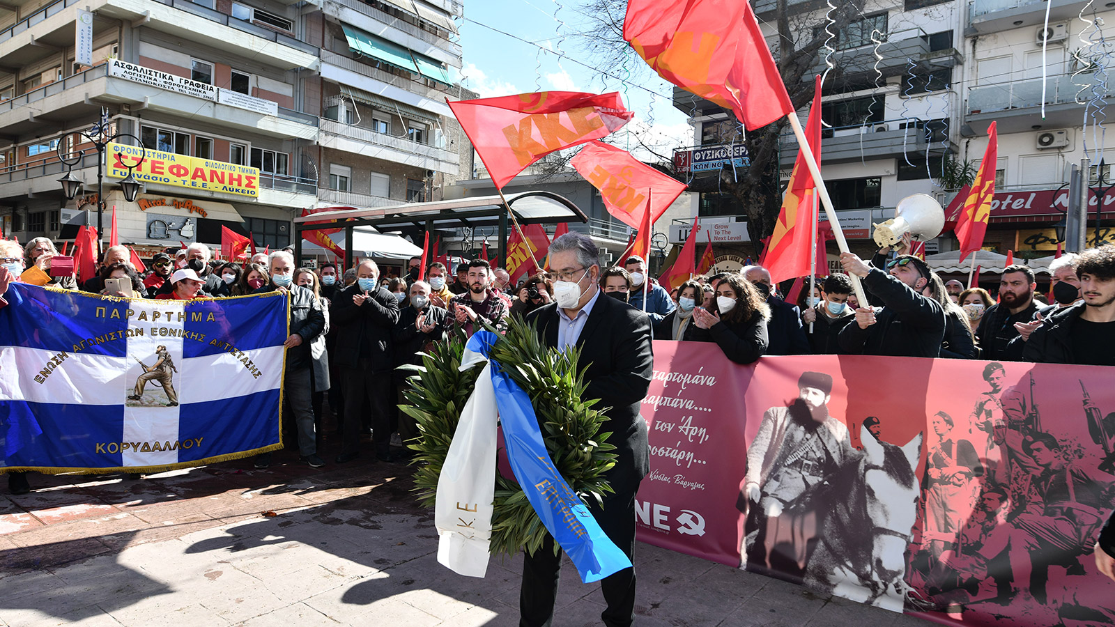 lamia-ekdilosi-kke-203