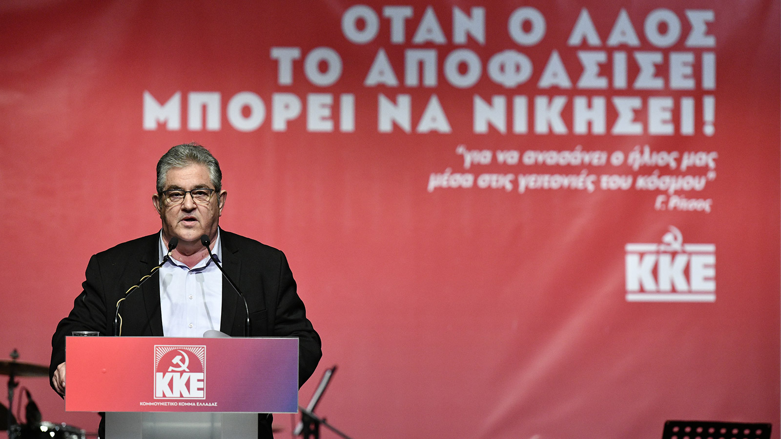 lamia-ekdilosi-kke-47