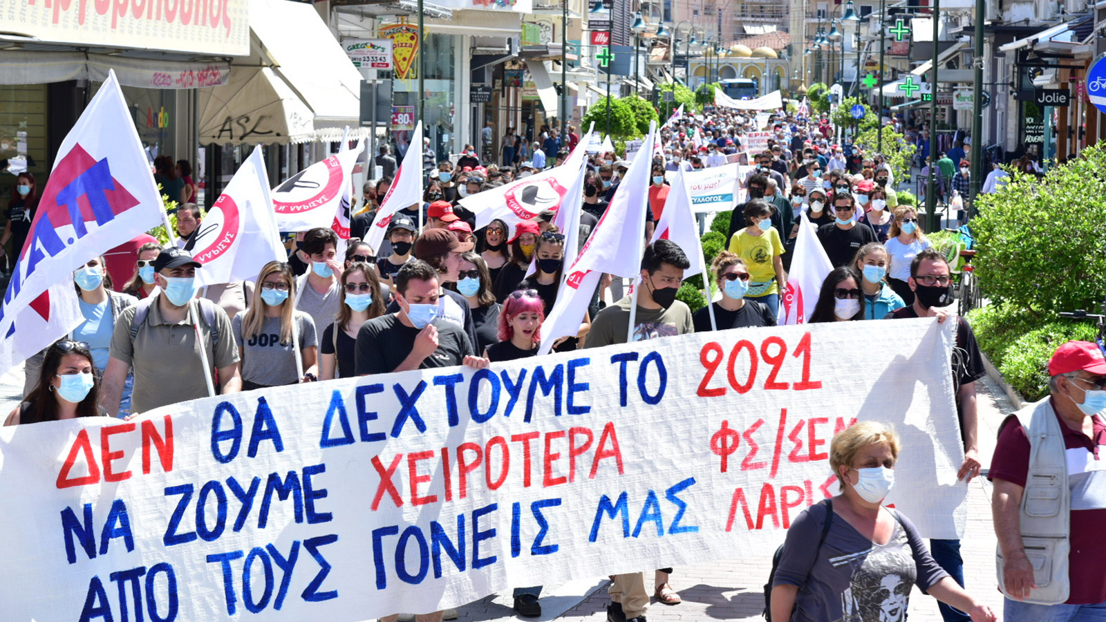 larisa-protomagia-36